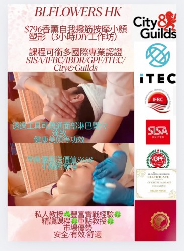 HK00056D