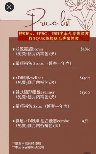 Hk00054
