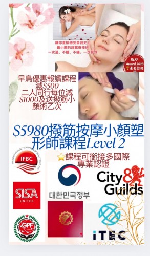 HK00056A